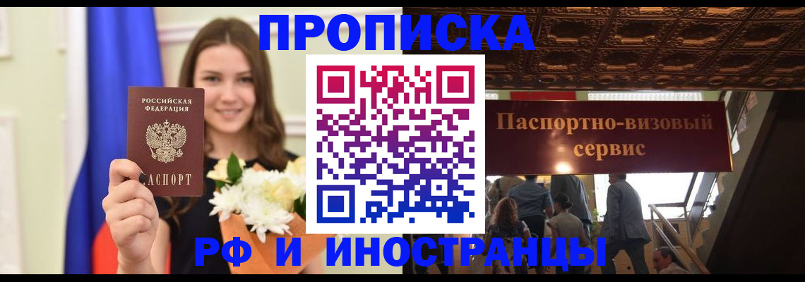 форма 3 в Вяземском